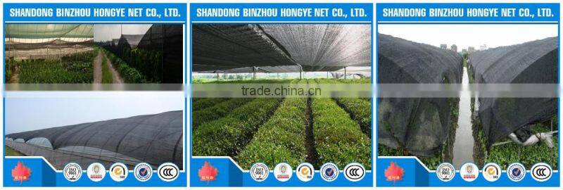 Hongye construction scaffold safety shade netting