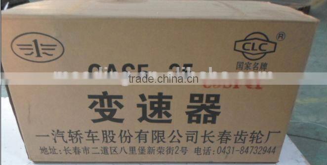 CAS5-25C5SFQY Transmission For NJ3028