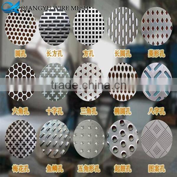 oval round1mm hole galvanized perforated metal mesh in stock