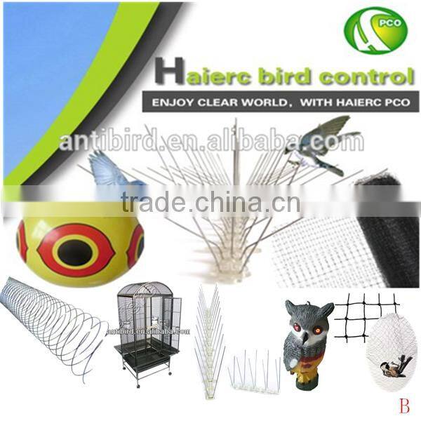 Bird Shock Flex Track(HC1606-1)