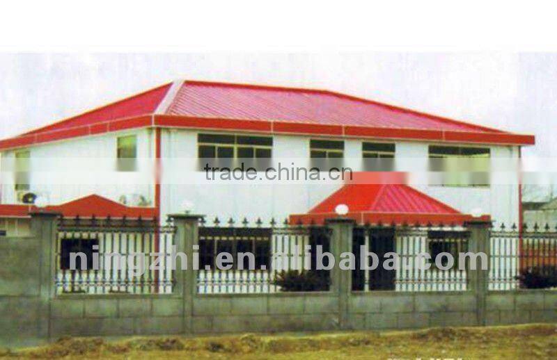 low cost Prefab house for living