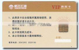 high quality contact prepaid card