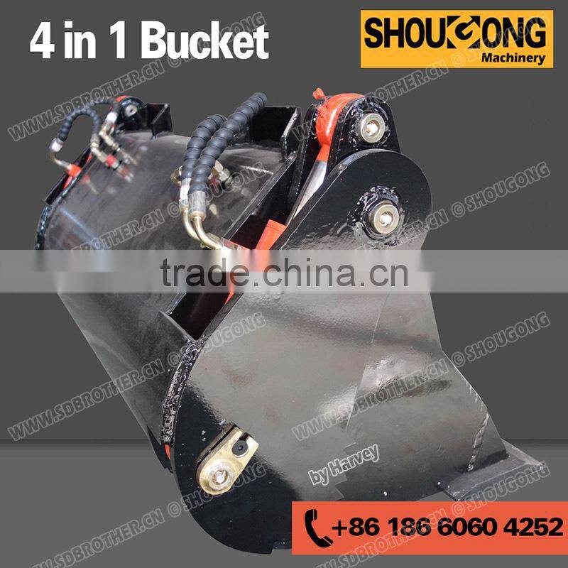 4 in 1 bucket for excavator