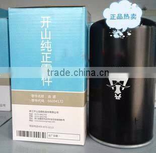 China oil filter supplier Ingersoll Rand air compressor oil separator