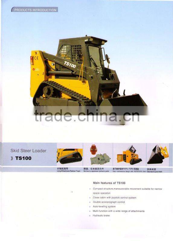 Skid steer loader OEM