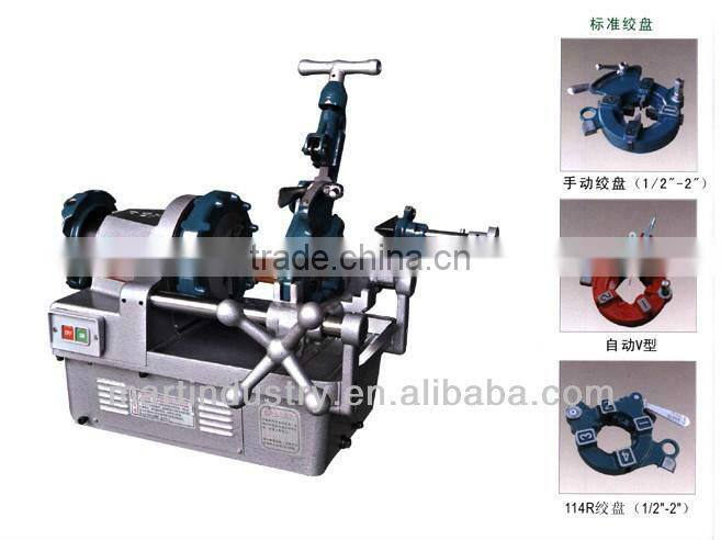 Hydraulic pipe threader SQ-50