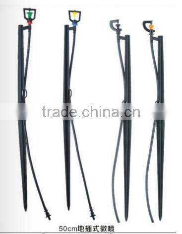 50mm underground sprinkler nozzle