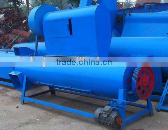 multifunctional Plastic Bottles Label Removing Machine