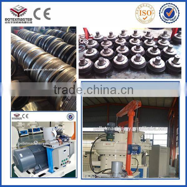 1-1.5Tcapaity husk wood pellt mill /machine