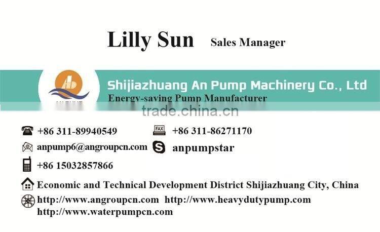 Factory price high chrome suck sand dredger pump