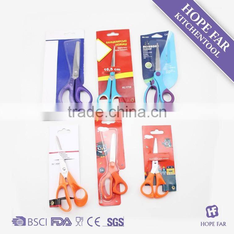 0200054 Light weight convenient household utility scissors