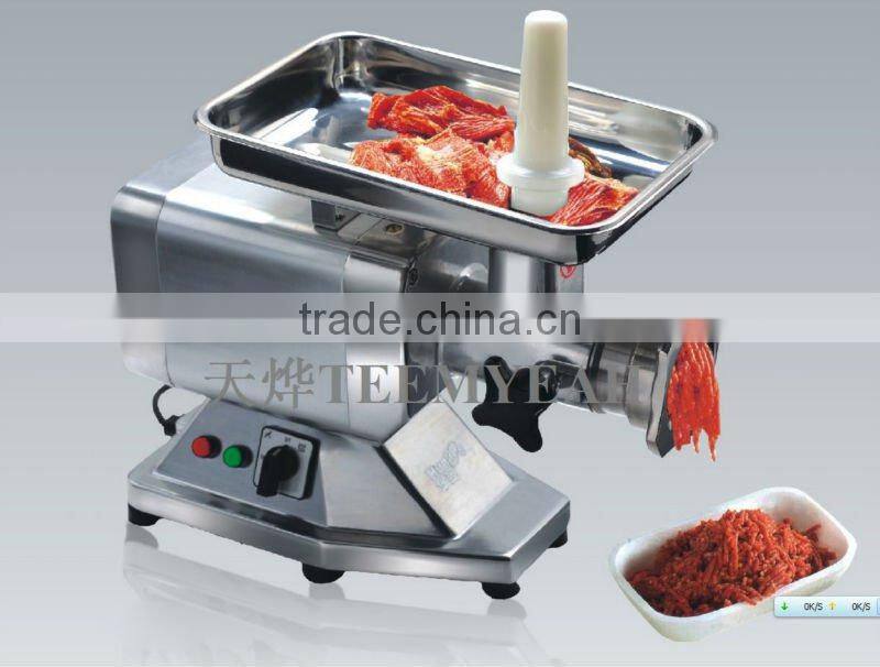 TW-12 New arrival Meat mincer