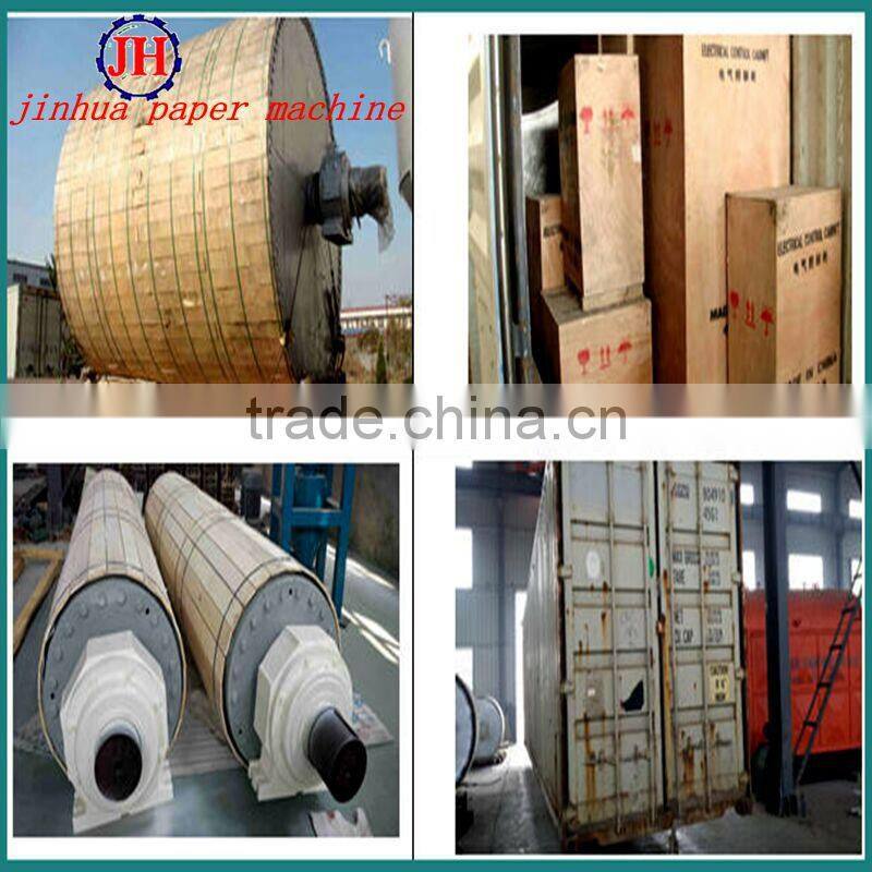 1760mm 20-30T/D Multi-dryer and Multi-cylinder Corrugated Paper Carton Machine