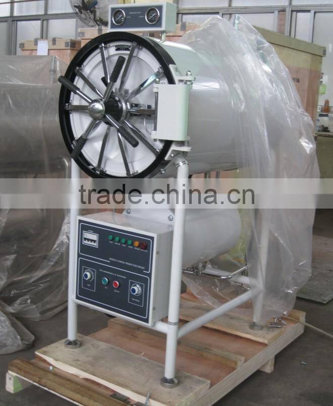 Bluestone Machine Horizontal Autoclave Sterilizer Price