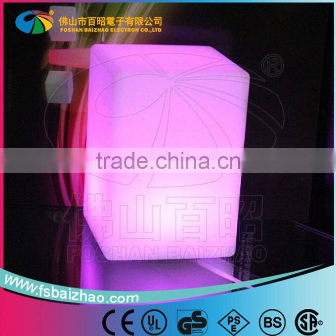 table lamp mood light