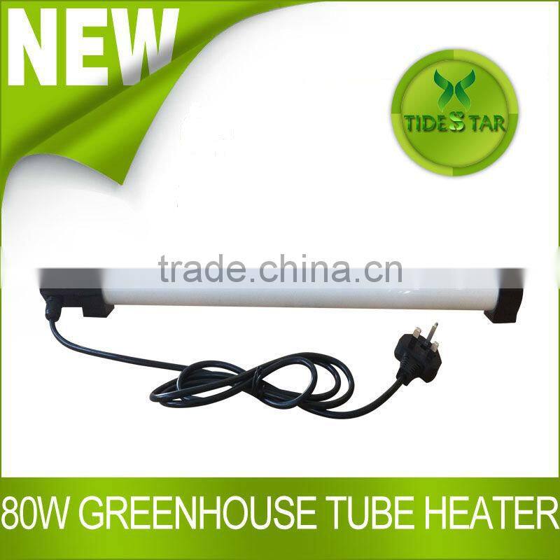 80W electric tube heater for Greenhouse