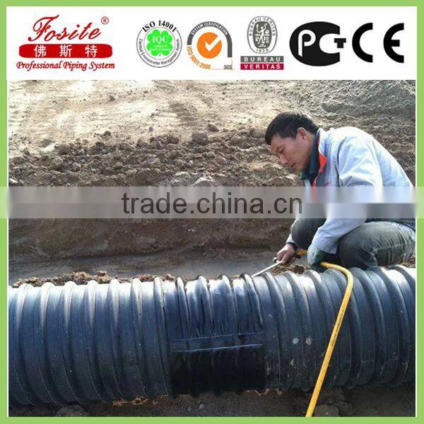HDPE double wall bellows pipe for drainage pipe