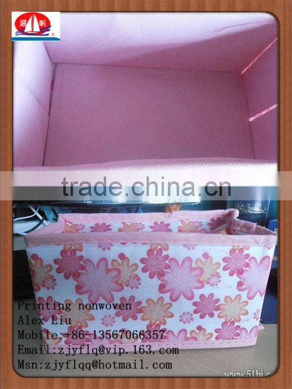 pp non-woven for printing