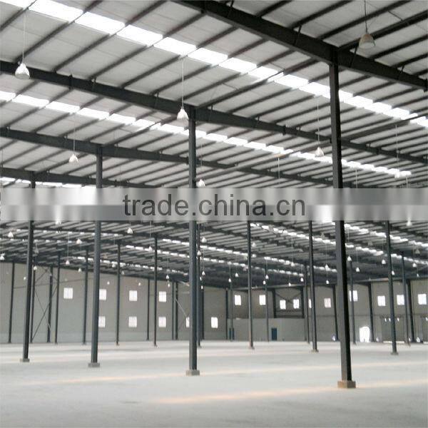 China Honglu Steel Grid Structure