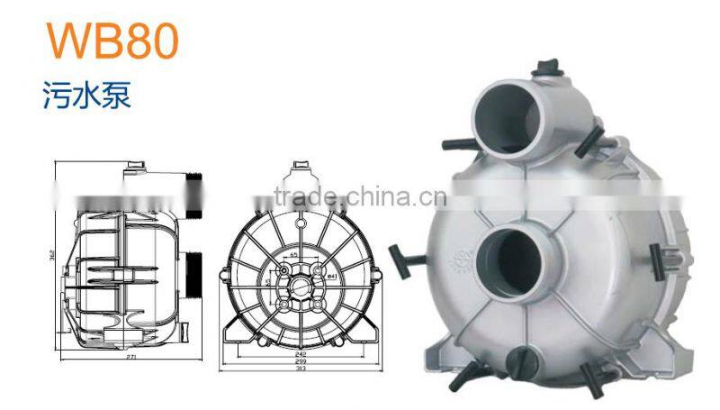 2015 JUANYONG Brand condensate pump