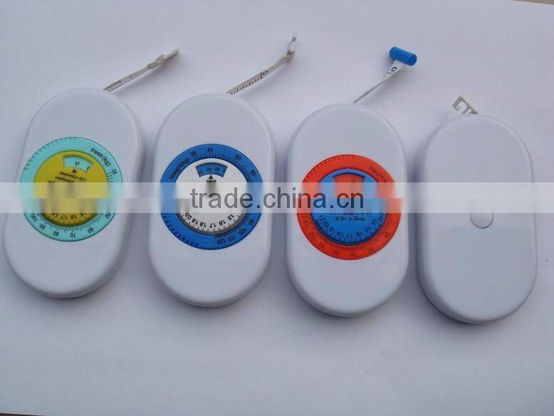 Body mass index calculator