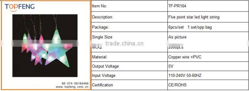 5-Point Star string lights led/party string light/strobe light string