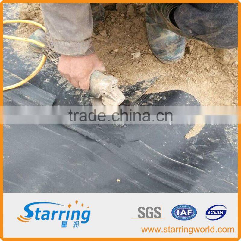 smooth waterproof geotextile membrane 1.5mm