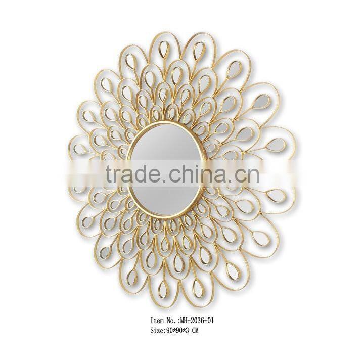 House Home Metal Mirror Frame Suppliers