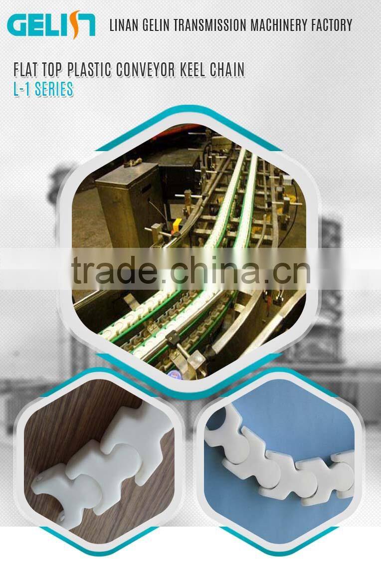 L-1 flat top chain/plastic conveyor chain/keel chain