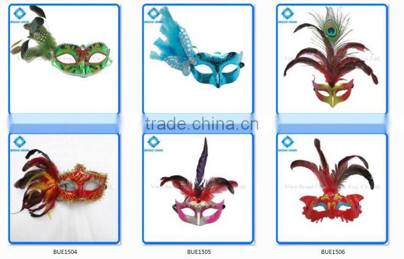 Party Eye Mask Sex Eye Mask Masquerade Eye Mask