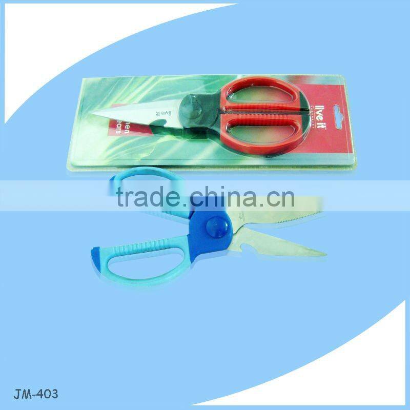 stainless steel kitchen scissors set,72set /carton