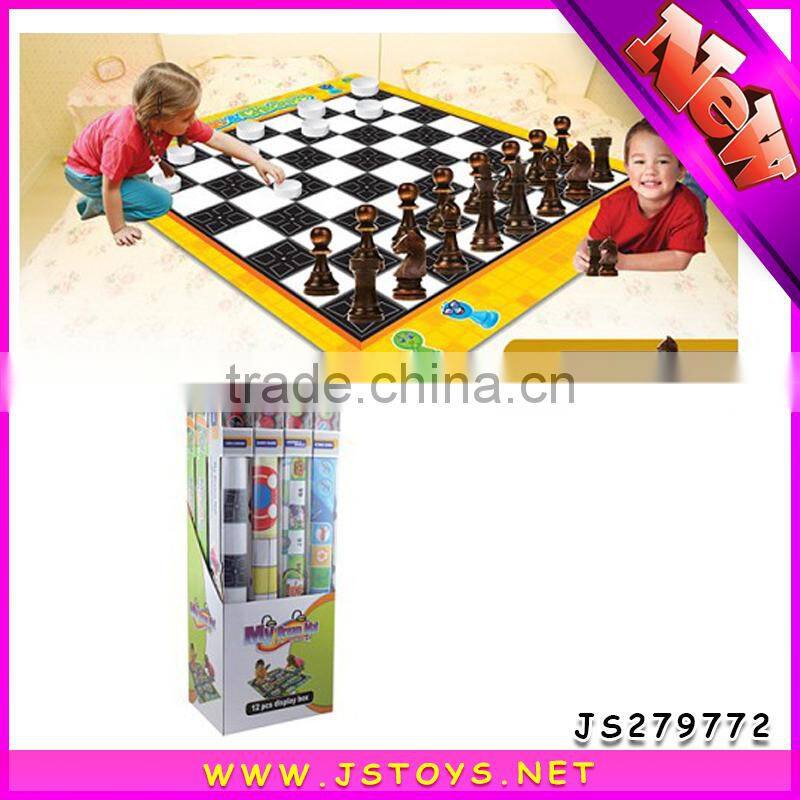 adult chess game