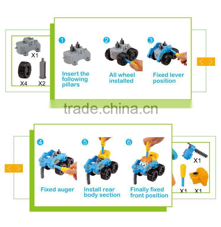 Funny plastic cartoon car small scale model assembly kits