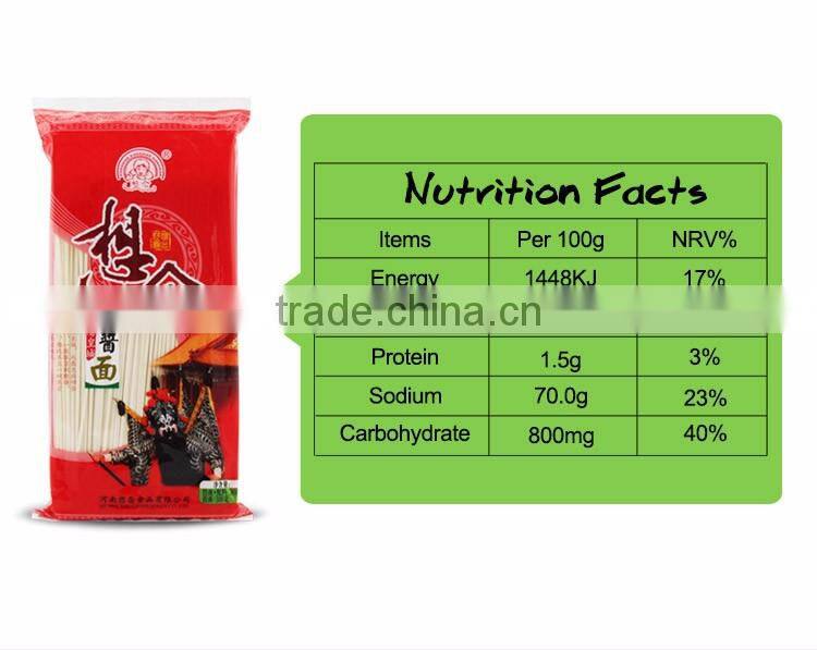 Healthy Beijing Style Noodles with Seasoning Bags Brand