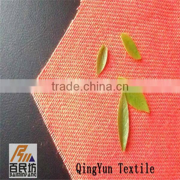 sack cloth with dyed color