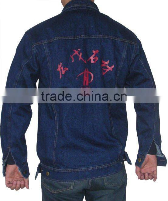 washed pure cotton jeans workwear