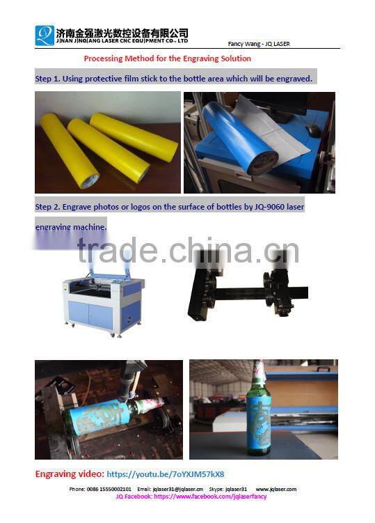 laser engraved beer glass