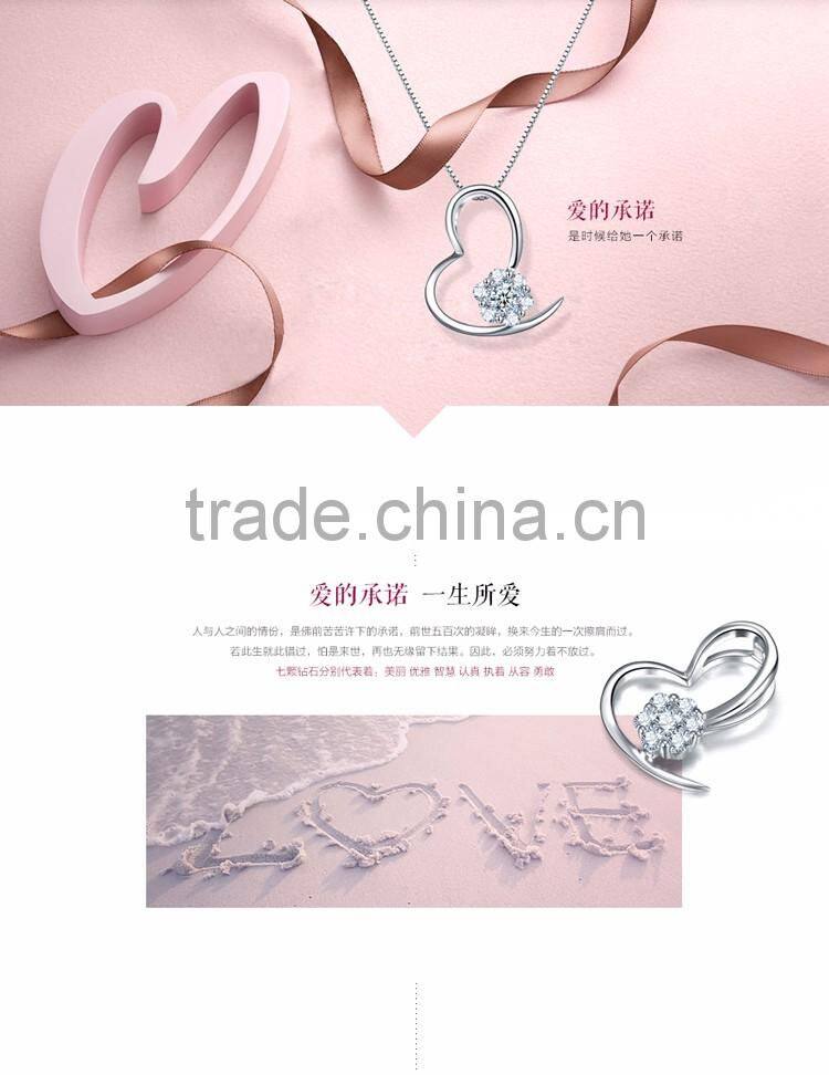 Fashion Inspiration 18K white gold