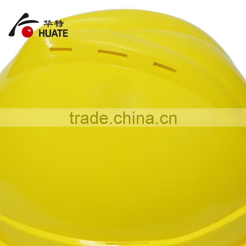 V Guard Ventilated Construction Safety Hard Hats