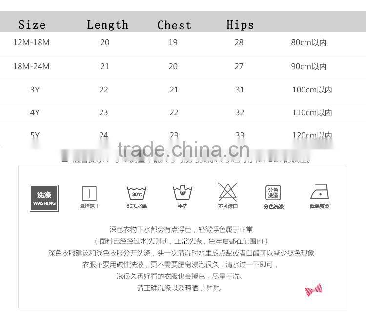 2018 new design 0-24 month toddle white embroidery dress