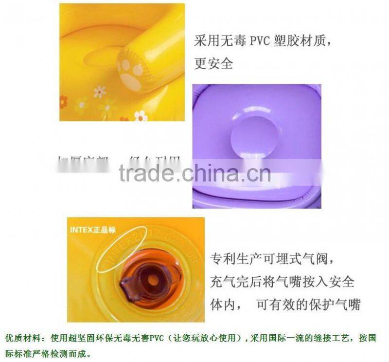 HAPPY ANIMAL CHAIR ASSORTMENT