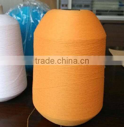 100D/2 nylon high elastic filament yarn