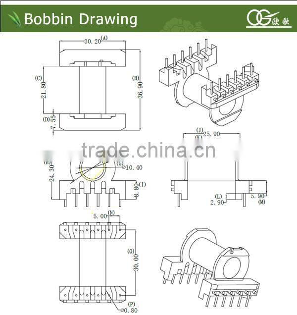 EC2834 horizontal PIN6:6 air core bobbin coil