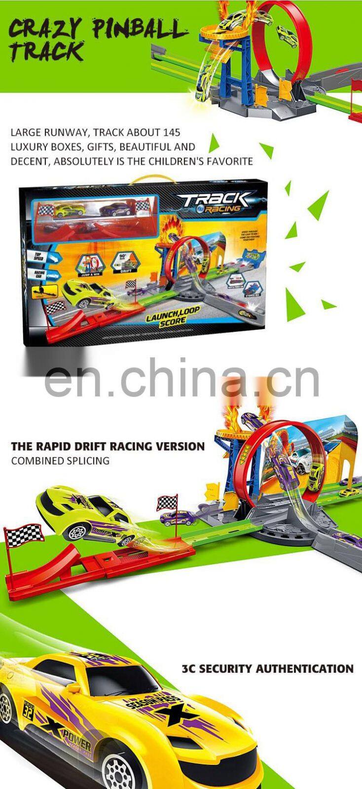 Free Sample Plastic Railway Car Toys