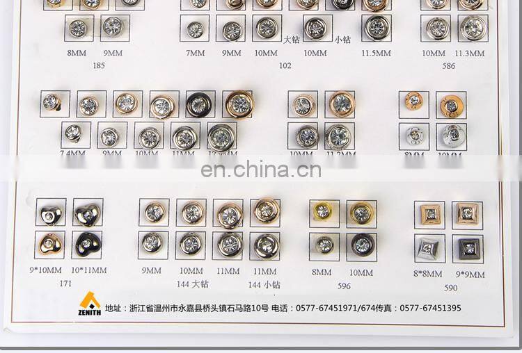 Shinny Gold ABS Shirt Button BA60129