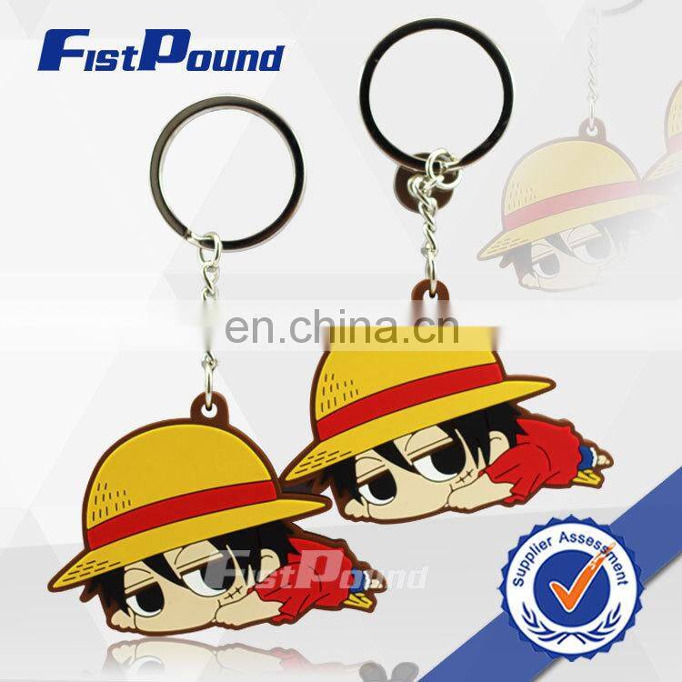 High quality low price fashion pvc keychain in China