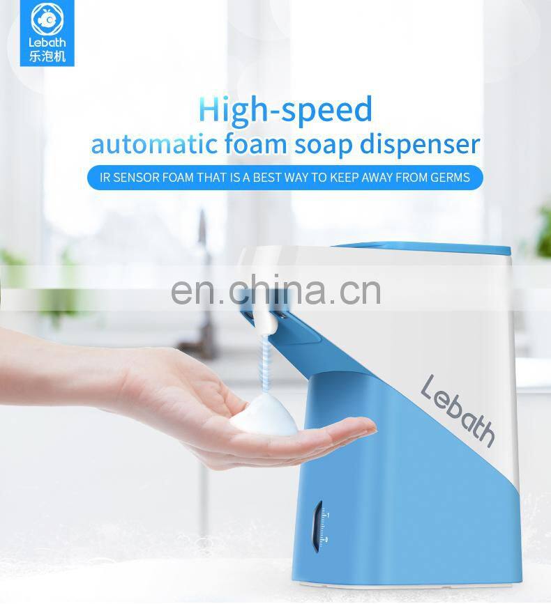 Automatic sensor pump electric foam soap dispenser