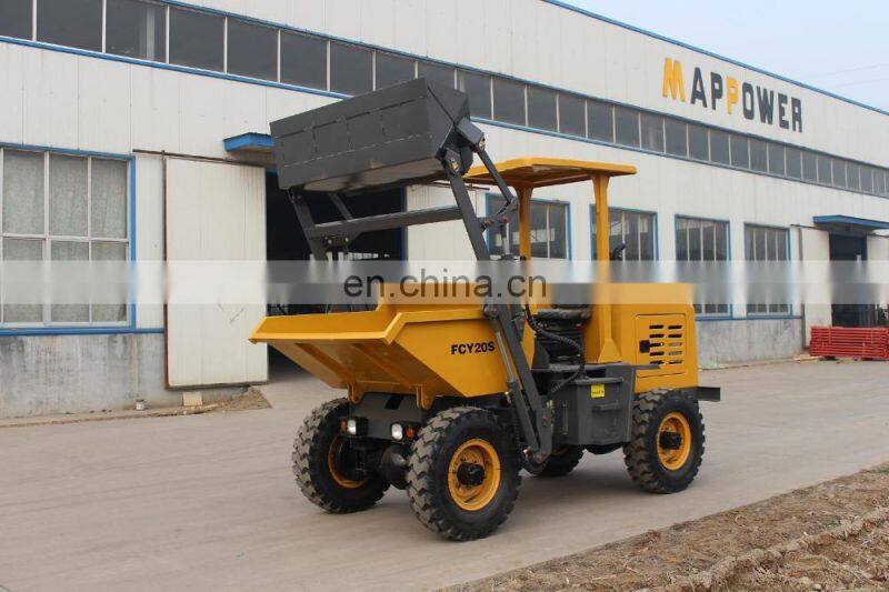 FCY20S 4wd mini cheap self-loading mini dumper