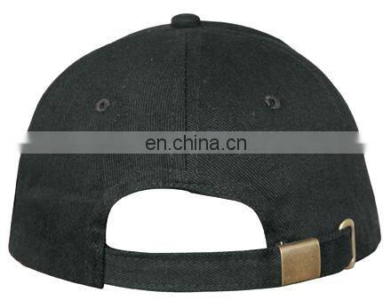promotional baseball cap
