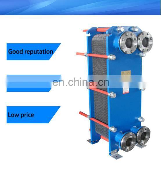 high temperature  gasket compressed air dryer cleaning equipment  copper tranter plate heat exchanger